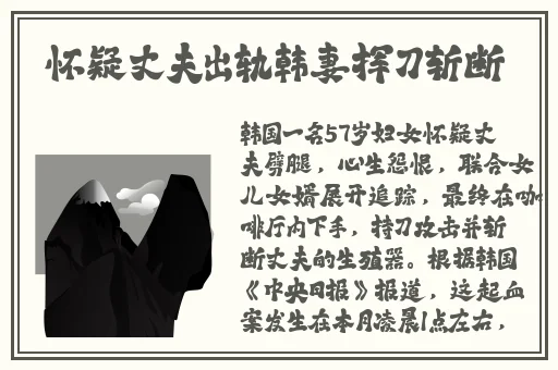 八卦有理爆料无罪入口